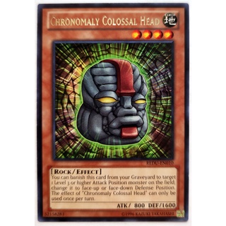 Chronomaly Colossal Head |EN| Rare