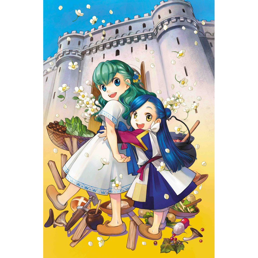 Poster anime ảnh ascendance of a bookworm