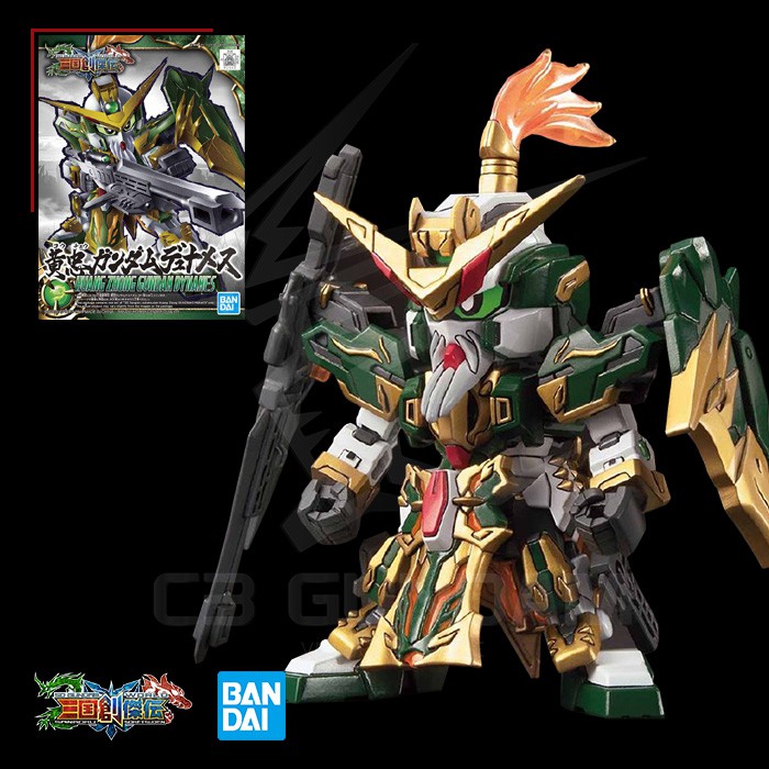 MÔ HÌNH GUNDAM BANDAI SD TAM QUỐC SANGOKU SOKETSUDEN HUANG ZHONG DYNAMES GUNDAM - HOÀNG TRUNG SDSS