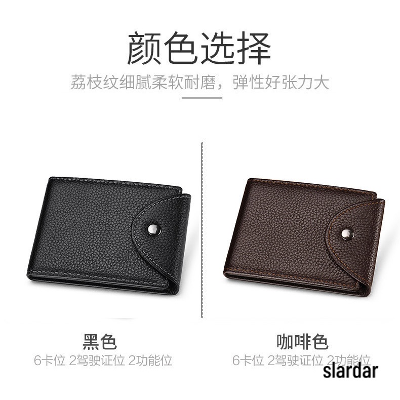 Ví Da Siêu Mỏng Nhiều Ngăn Đựng Thẻ/Giấy Phép Lái Xe Đa Năng Siêu Mỏng Cho Nam