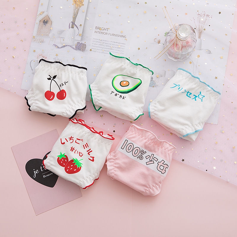 Quần Lót Cotton Nữ In Hình Dâu Tây | BigBuy360 - bigbuy360.vn