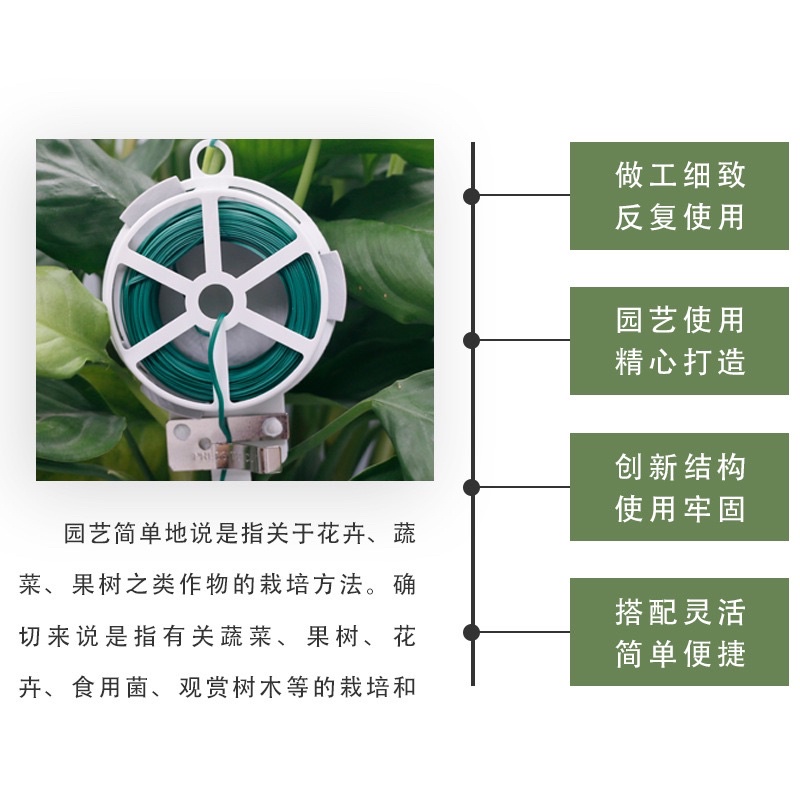 dây bọc bọc nhựa màu xanh cuộn 50m dạng dẹt lõi 0,5mm