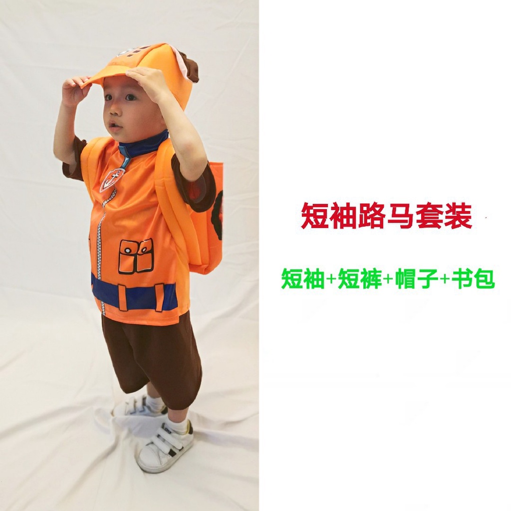 MARSHALL Bộ Đồ Hóa Trang Nhân Vật Trong Phim PAW Patrol