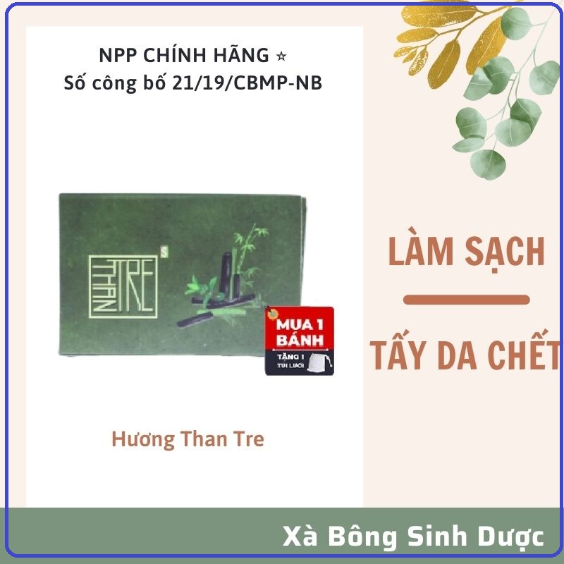 Xà Phòng Xà bông Than Tre Organic Sạch Mát Da🌸Tẩy Da Chết🌸Sảng Khoái🌸 Dạng Sáp 100gr Hàng Chính Hãng-Tuancase75