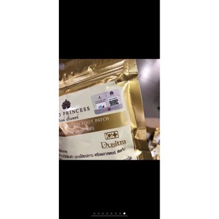 Miếng dán thải độc chân ROYAL 👣