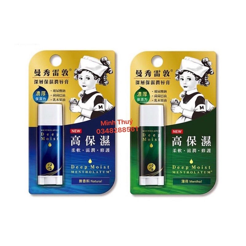 (Sẵn) Son dưỡng môi Rohto Mentholatum Deep Moist