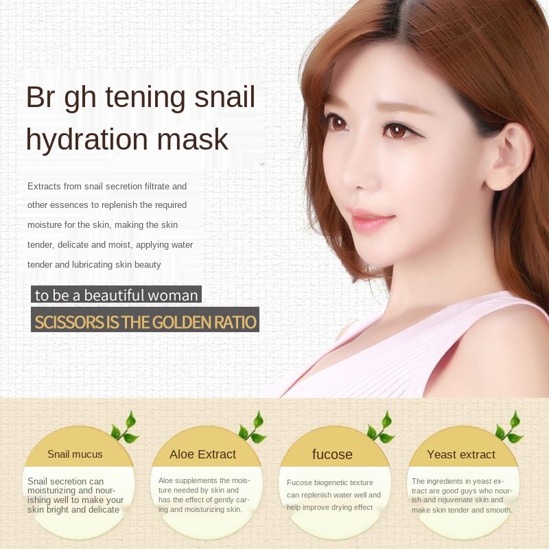 (Hàng Mới Về) Mặt Nạ Chiết Xuất Ốc Sên Dưỡng Ẩm Kiểm Soát Dầu Làm Sáng Tông Màu Da | BigBuy360 - bigbuy360.vn