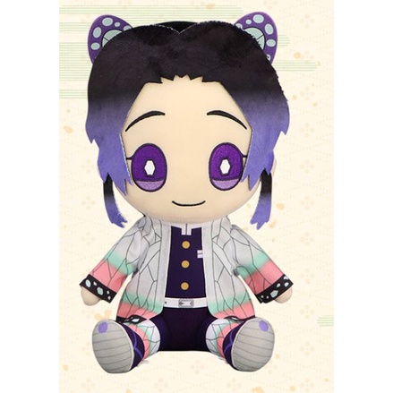 Tổng hợp gấu bông Kimetsu no Yaiba BIG Nuigurumi Demon Slayer Plush chính hãng Nhật Bản