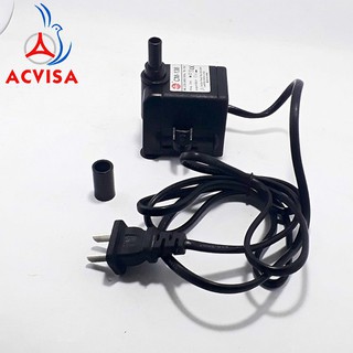 Bơm nước bể cá 7w