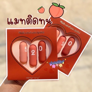 SET SON SÁP 520 HENG FANG