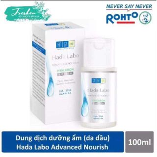 dưỡng ẩm Hada Labo Advanced Nourish 100ml