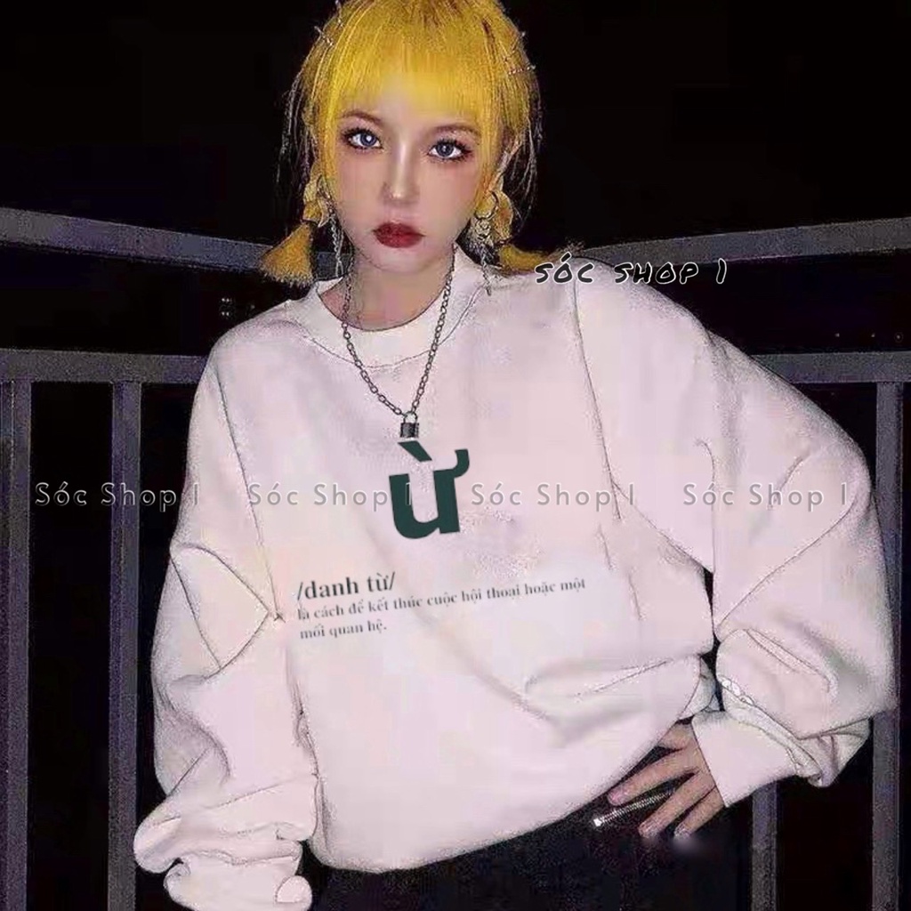 Áo Sweater Ừ Form Rộng Tay Phồng Unisex, Áo Nỉ Hottrend In Chữ Ừ