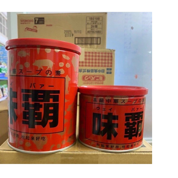 Nước cốt hầm xương cô đặc Nhật Weiba hũ 1kg/0.5kg