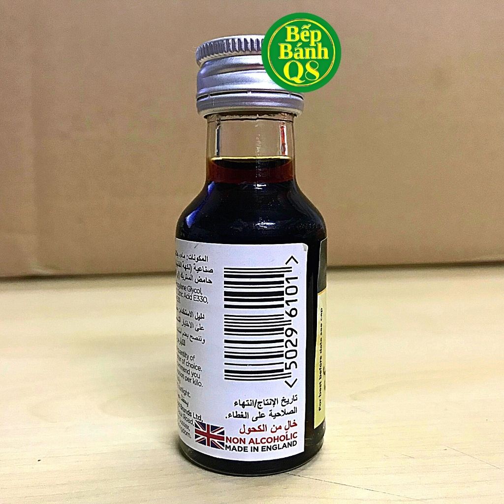 Vani Làm Bánh Rayner Chai Nhỏ Hương Vanilla 28ml