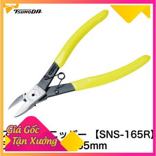 Kìm cắt nhựa mỏng lưỡi tròn 165mm SNP-165R Tsunoda Sản Phẩm Chính Hãng