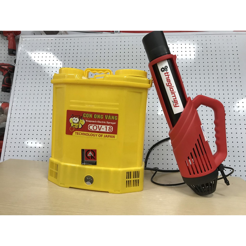 Máy phun thuốc kết hợp đầu phun sương ULV, máy phun thuốc trừ sâu dạng sương