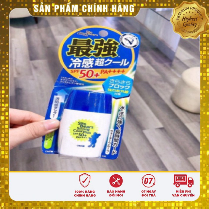KEM CHỐNG NẮNG OMI SUN BEAR SPF50+ PA ++++ - (Hàng chính hãng) /ngocvietshop