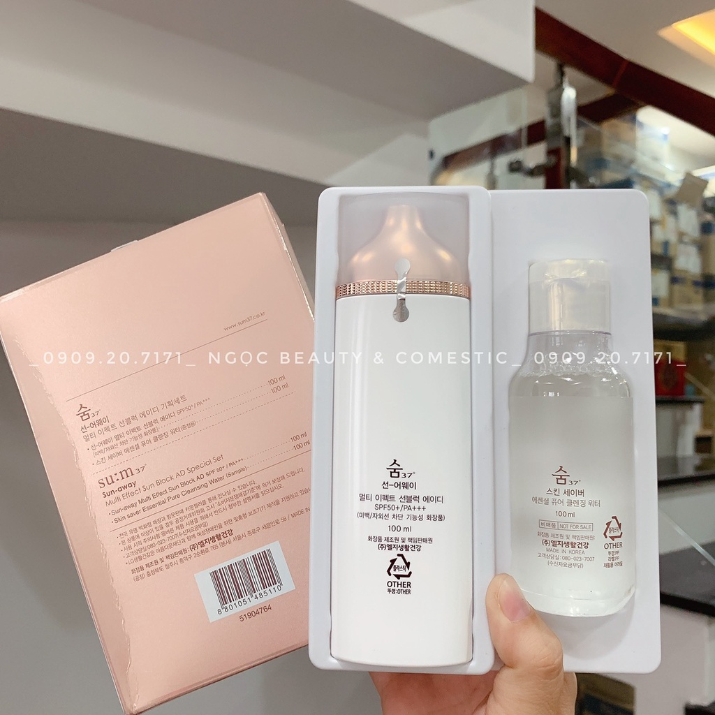 Set kem chống nắng sum:37 Sun Away Multi/ Cooling Effect Sun Block SPF 50 /PA +++