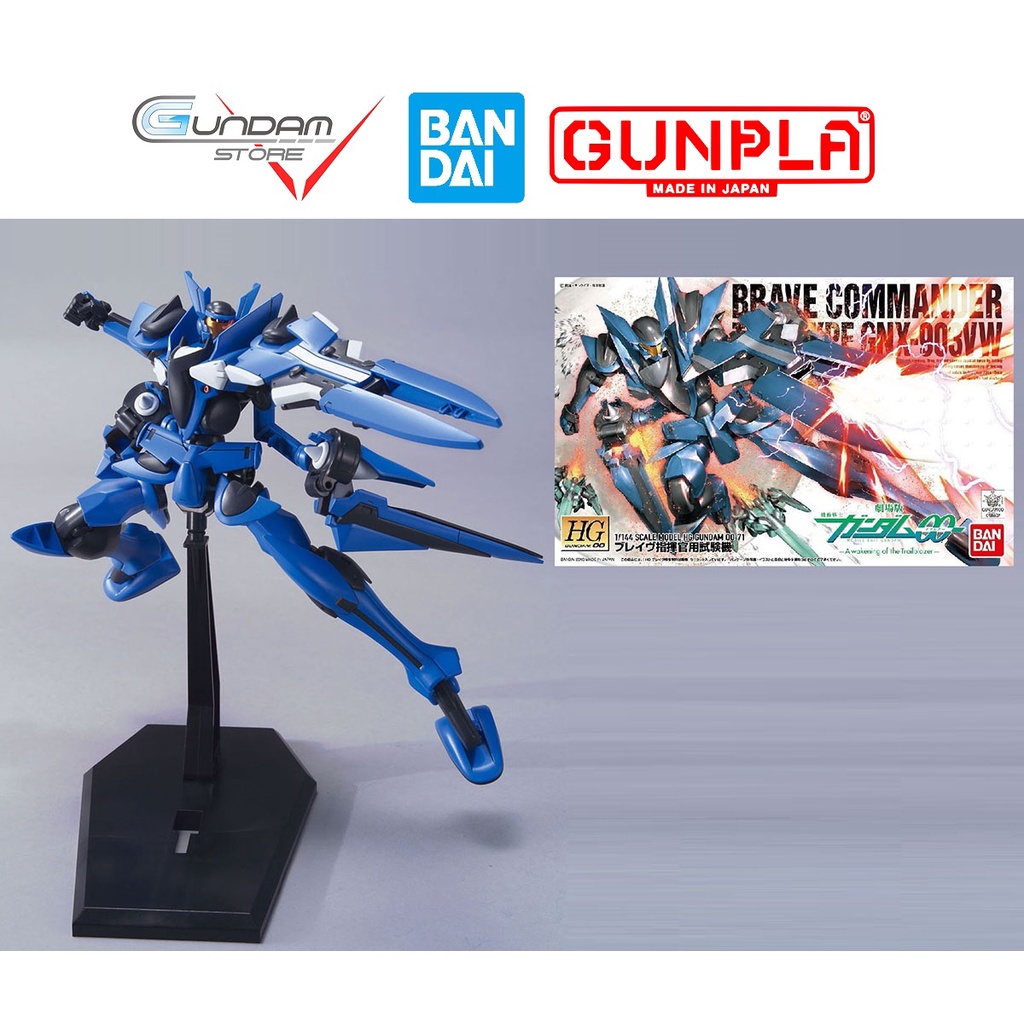 Mô Hình Gundam HG BRAVE COMMANDER TYPE Bandai 00 1/144 HG00 Đồ Chơi Lắp Ráp Anime Nhật