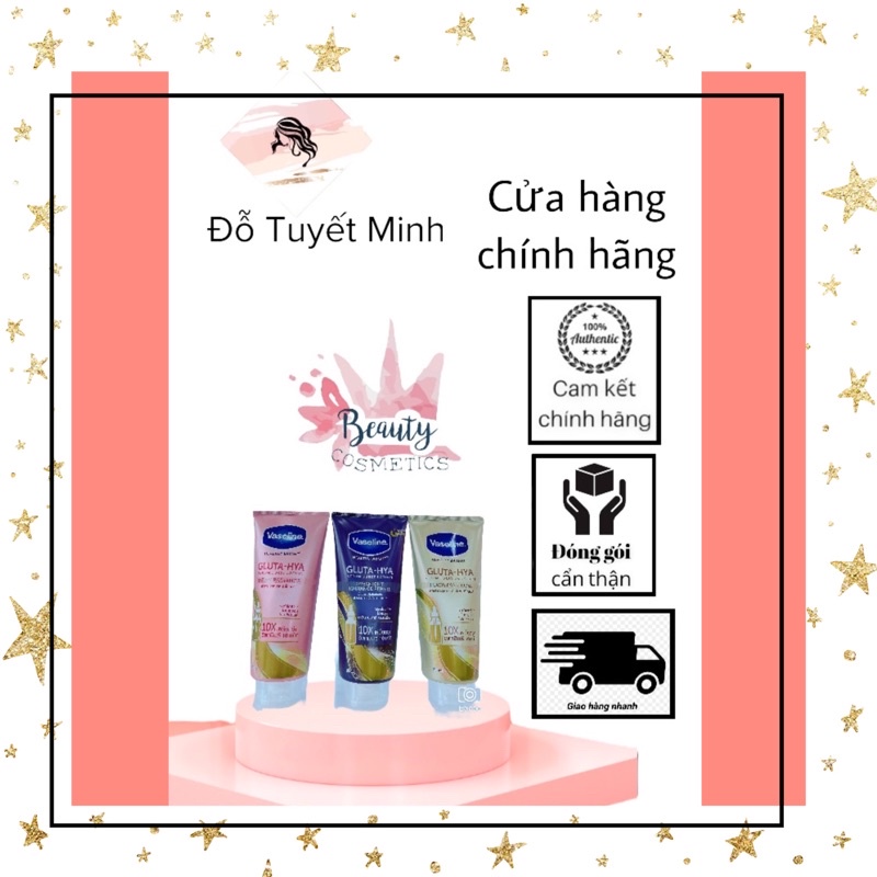 Dưỡng thể Vaseline tuýp vàng