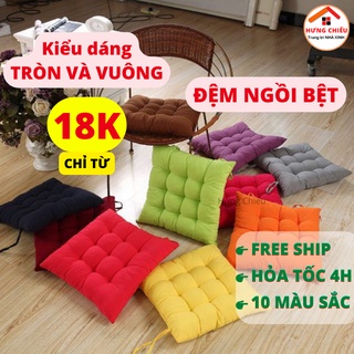 Đệm ngồi bệt lót ghế văn phòng vuông dây trơn một màu 40x40cm
