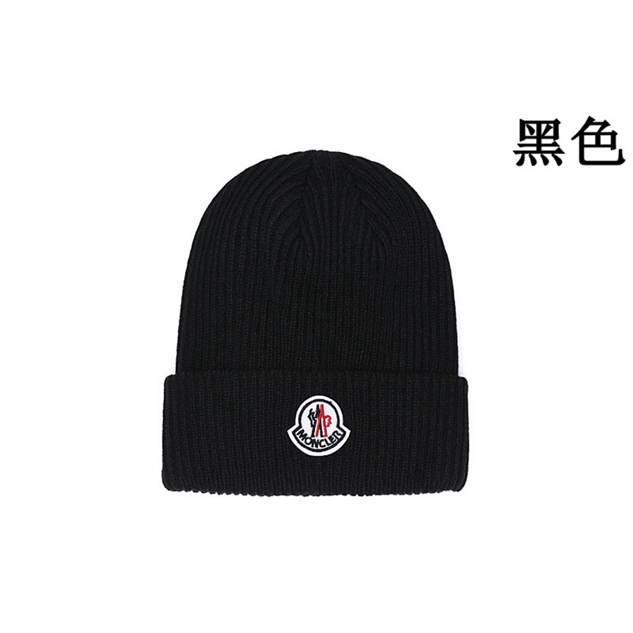 Mũ Len Beanie In Chữ Gorro Giữ Ấm Mùa Đông Thời Trang Cho Nam Nữ