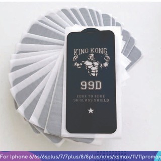 Kính cường lực ip ⚡ kính cường lực ip kingkong 99d siêu cứng dành cho ip - mobile89