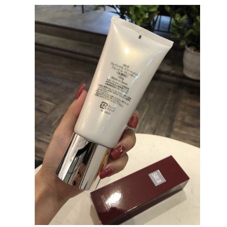 Sữa rửa mặt SK-II Facial Treatment Gentle Cleanser 120g | BigBuy360 - bigbuy360.vn