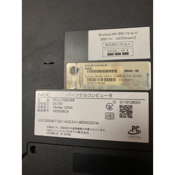 rã xác laptop nec pc-ll750es6b hư main không chạy bộ vỏ main fan tan