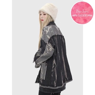 ÁO KHOÁC JEAN ULZZANG LOANG DỌC CỰC ĐỘC