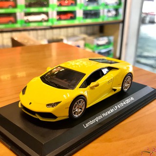Mô hình trưng bày siêu xe Lamborgini Huracan LP610 hãng LEO tỉ lệ 1:43 màu vàng