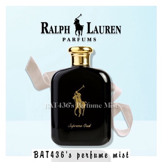 -𝗡𝗲𝘄- nước hoa nam polo supreme oud test 10ml/20ml spray / chuẩn authentic