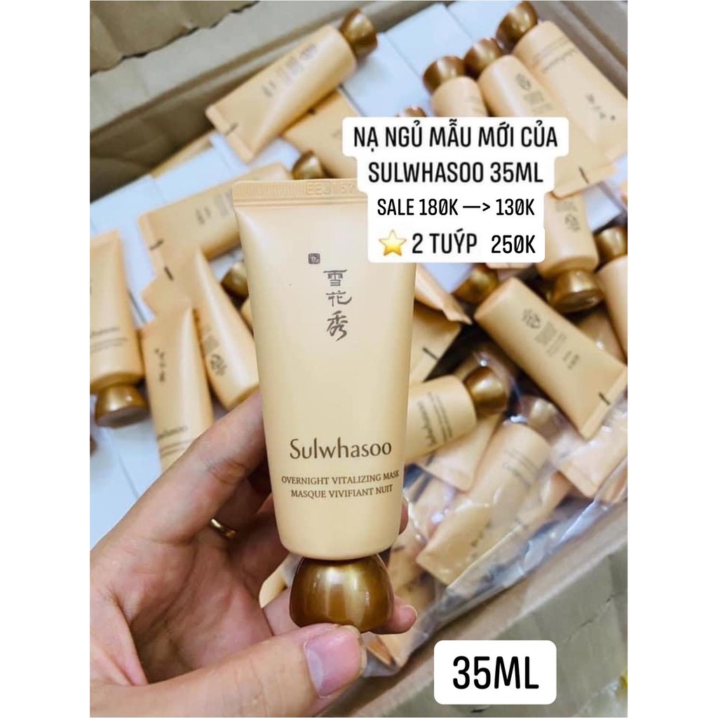 Mặt nạ ngủ nhâm sâm mẫu mới