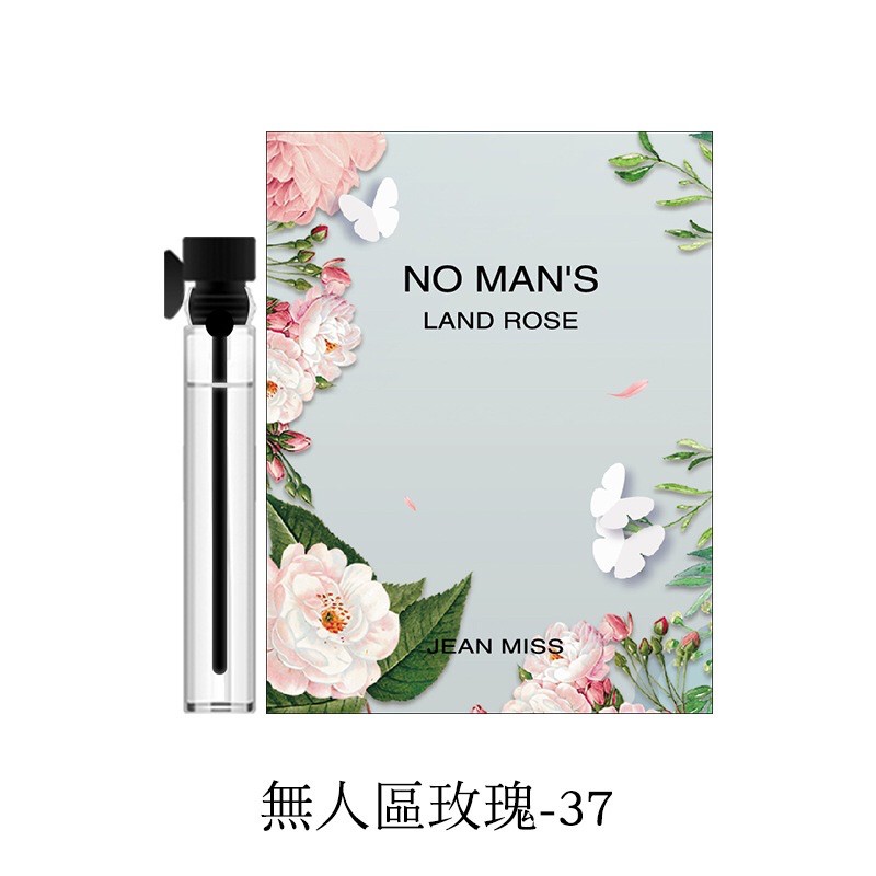 Nước hoa Jean Miss mini 2ml lưu hương lâu tiện lợi (mẫu ngẫu nhiên) | BigBuy360 - bigbuy360.vn