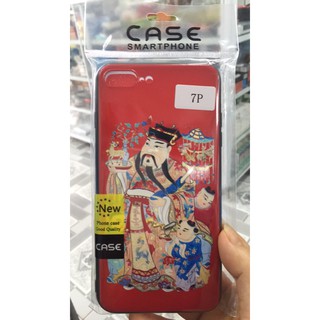 ốp tết cho dòng máy iphone 7 và 8 plus ..