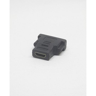 đầu đổi DVI I (24+5) sang HDMI