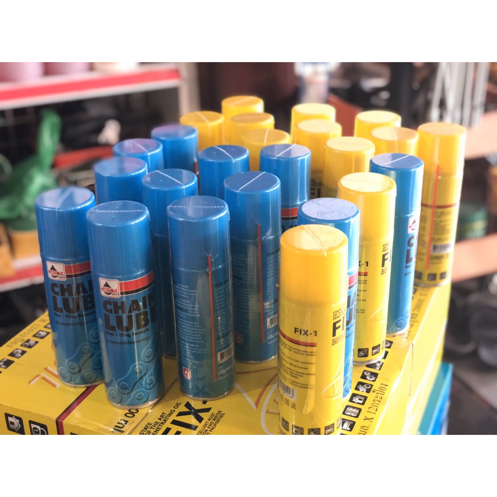 CHAI XỊT DƯỠNG SÊN VELOIL THÁI LAN