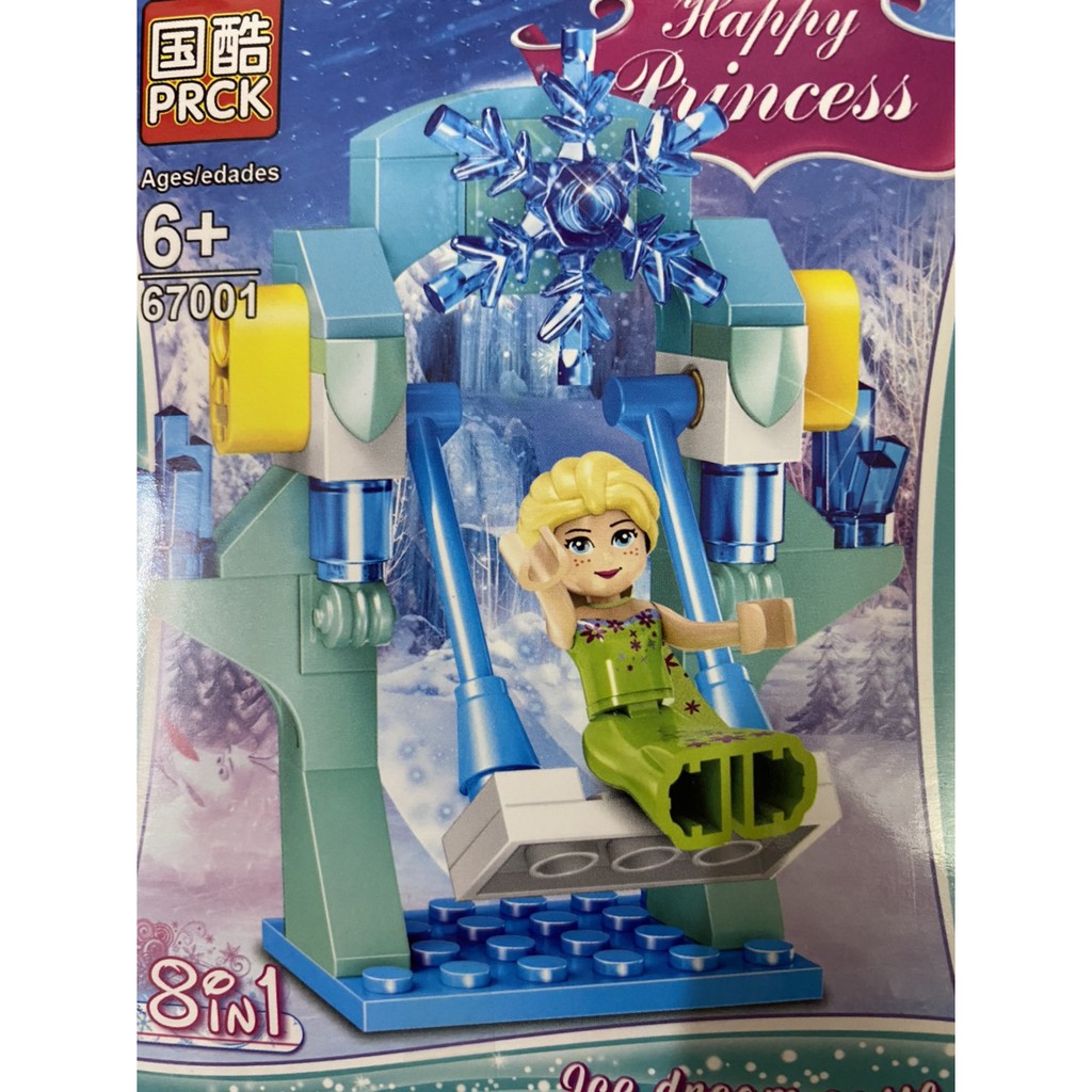 Đồ chơi Lego lâu đài và công chúa (Happy Princess)