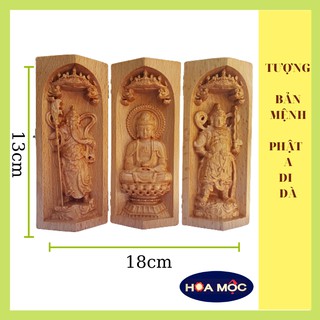 Tượng Phật Bản Mệnh (Tuất-Hợi) A Di Đà, hai vị Già Lam hộ pháp Vi Đà Tôn Thiên – Quan Vũ [hoa mộc] 13x7cm