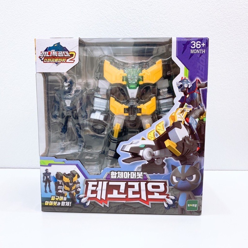 Miniforce 2 - Biệt đội siêu nhân nhí - Robot khủng long Stego và Siêu nhân Leo