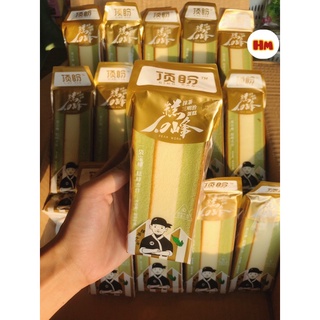 5 bánh tam giác mix vị
