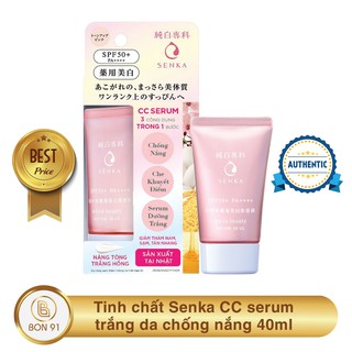 Tinh chất CC Serum Senka chống nắng trắng da 40ml