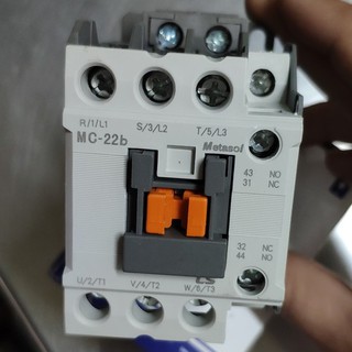 Khởi động từ MC 22A