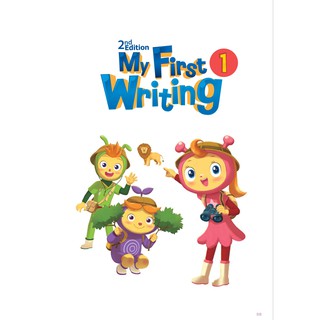 My First Writing - 6 c
