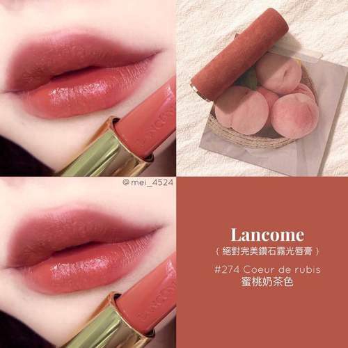 Son Lì Cao Cấp Lacôme L’Absolu Rouge 2021. Sang TRong Quý Phái