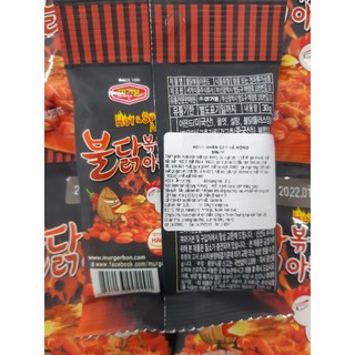 Hạnh nhân vị gà cay Hàn Quốc 30g