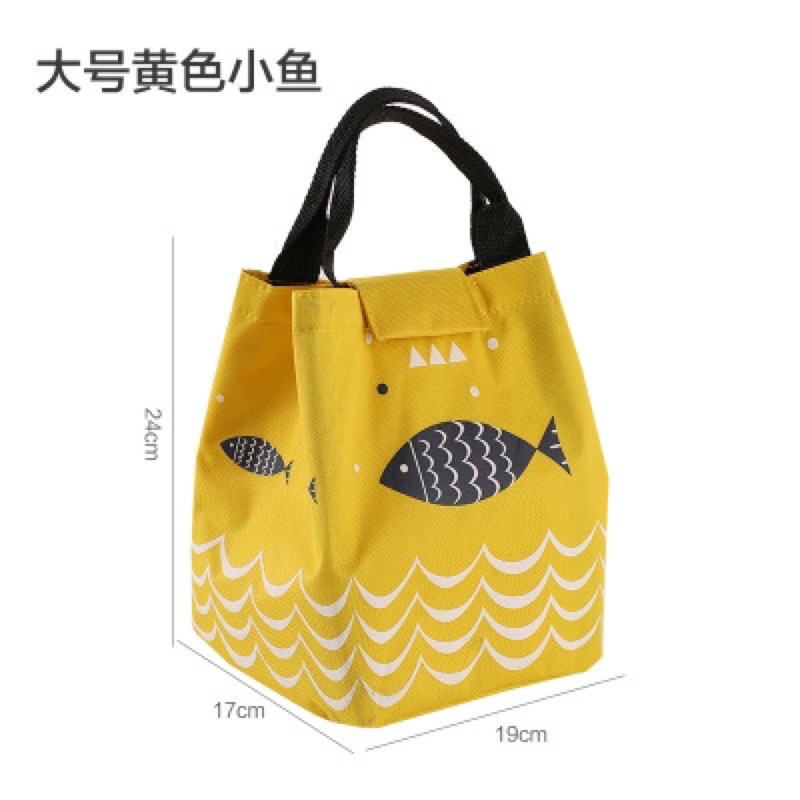 Túi giữ nhiệt đựng hộp cơm văn phòng hình cá dễ thương - Túi giữ nhiệt đựng đồ ăn đa năng chống thấm nước