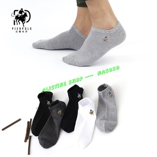Vớ thể thao nam cao cấp/ Vớ khử mùi/ Vớ nam ngắn/ Vớ chạy bộ/ Set 5 đôi NAS030
