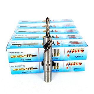 MŨI KHOAN GỖ 2 TẦNG TÂM 4LY VỎ 10LY
