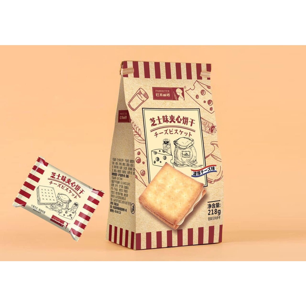 Bánh quy kẹp Phomai Pamiriter gói 218gr
